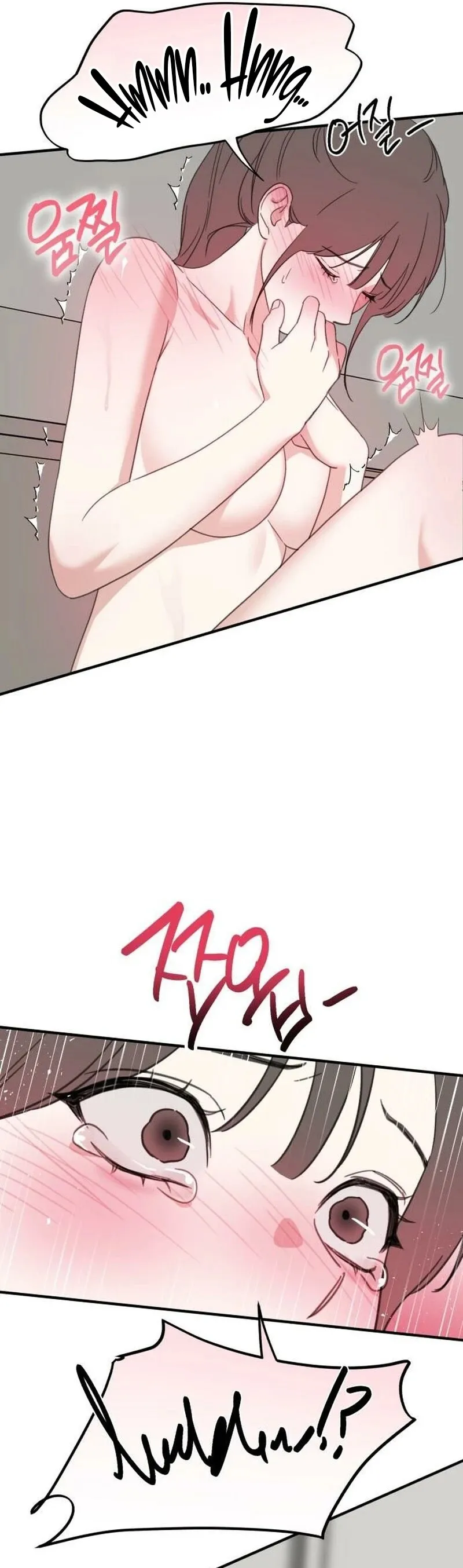 Read Sweet Romance Spicy Roommates EN Manga Online
