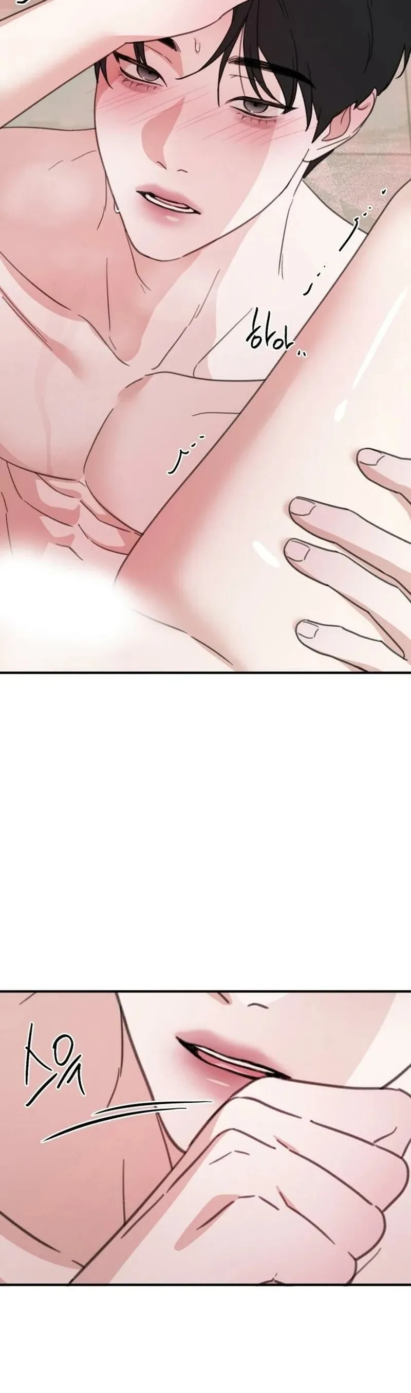 Read Sweet Romance Spicy Roommates EN Manga Online
