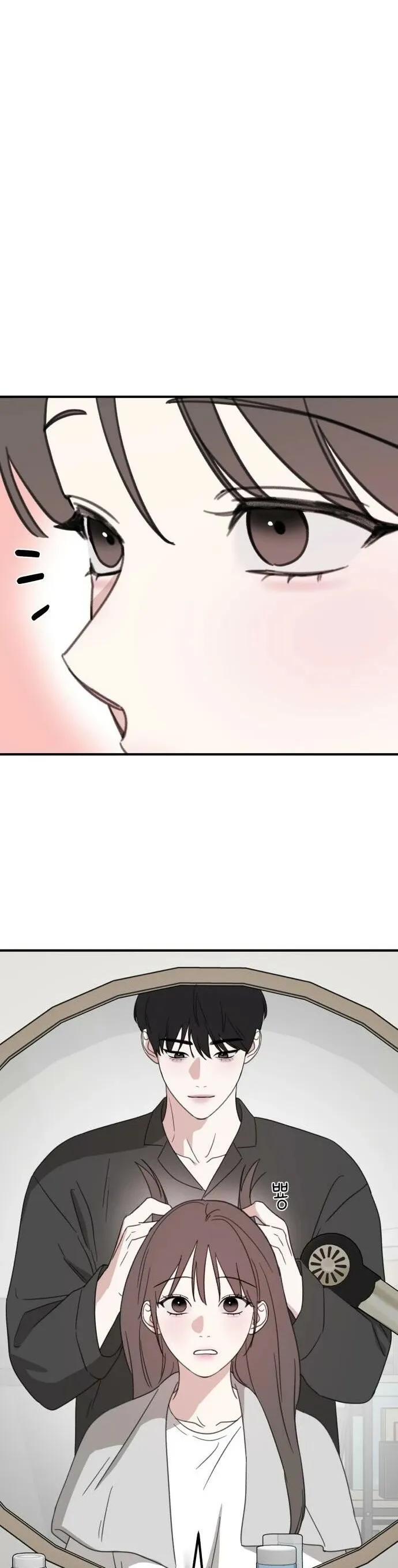 Read Sweet Romance Spicy Roommates EN Manga Online