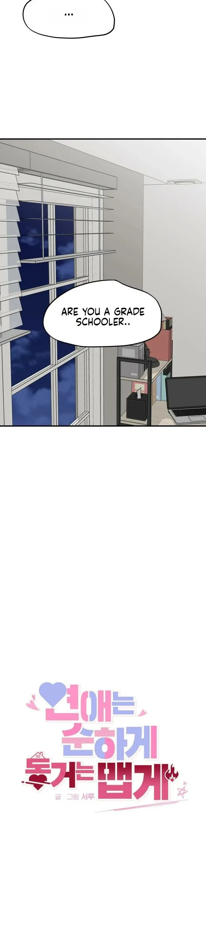 Read Sweet Romance Spicy Roommates EN Manga Online