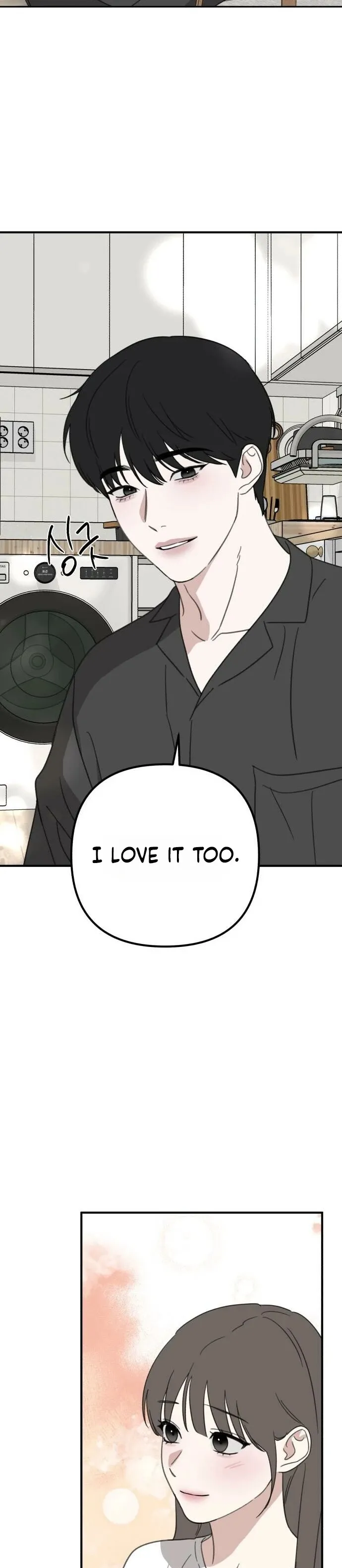 Read Sweet Romance Spicy Roommates EN Manga Online
