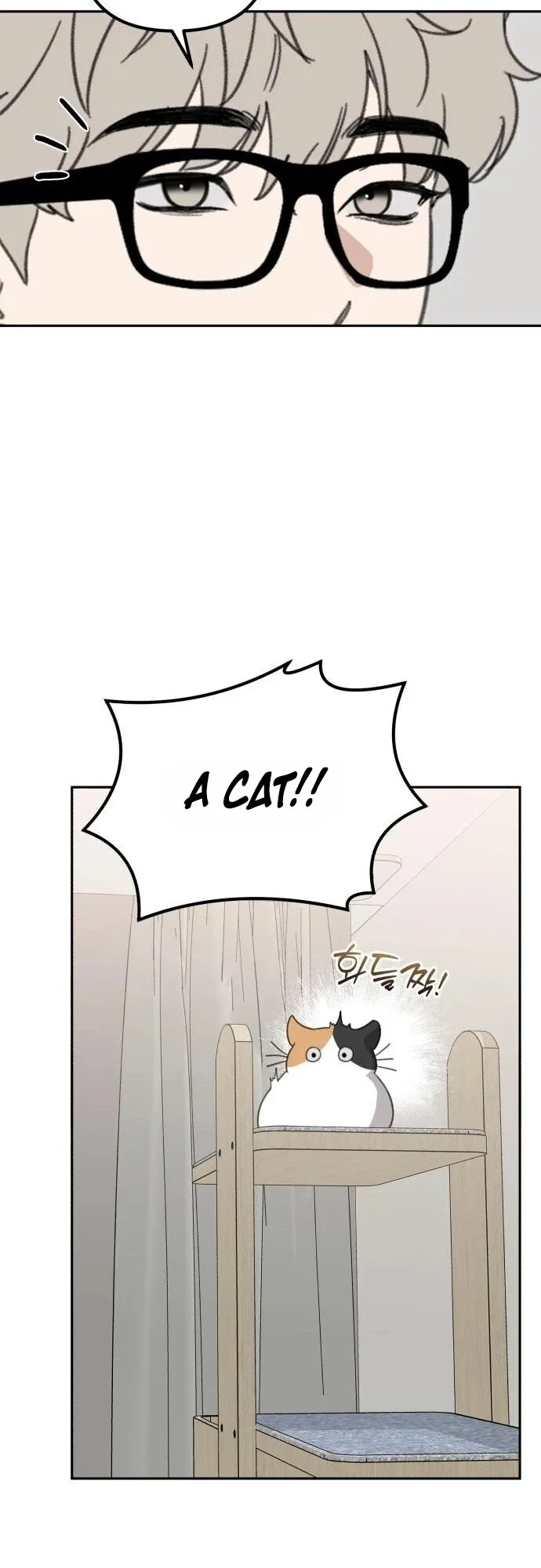 Read Sweet Romance Spicy Roommates EN Manga Online