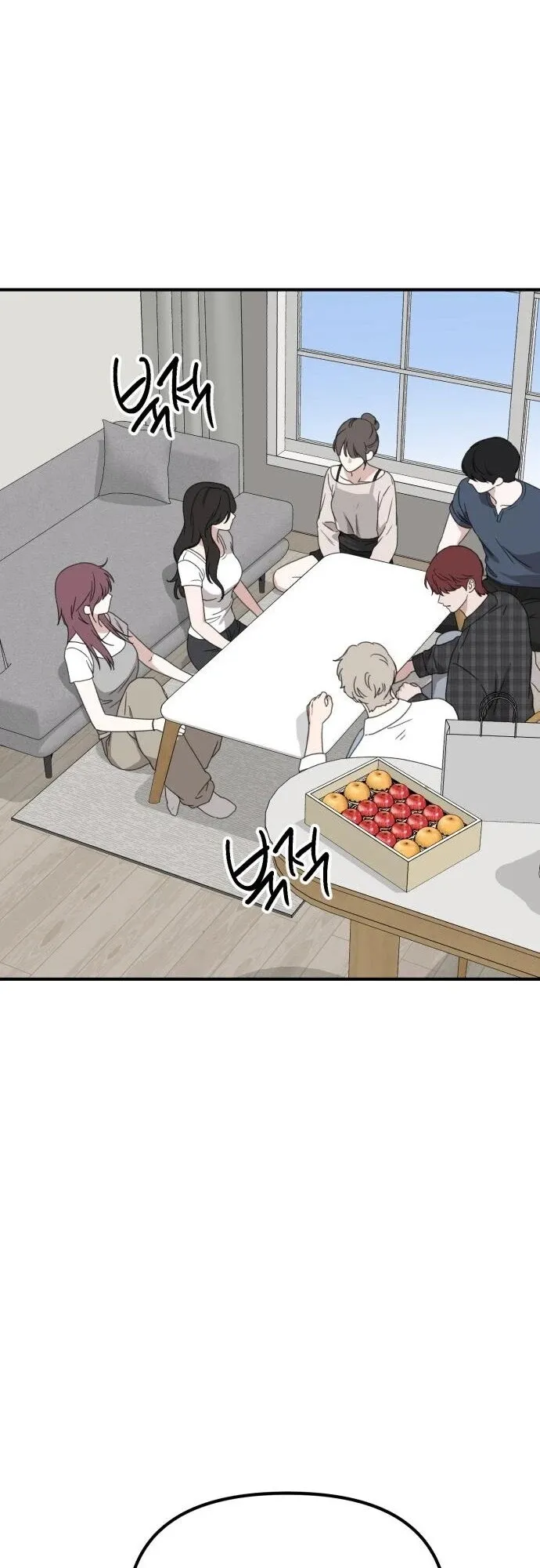 Read Sweet Romance Spicy Roommates EN Manga Online
