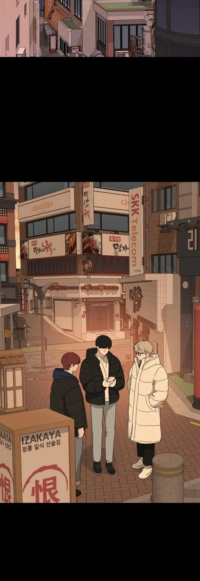 Read Sweet Romance Spicy Roommates EN Manga Online
