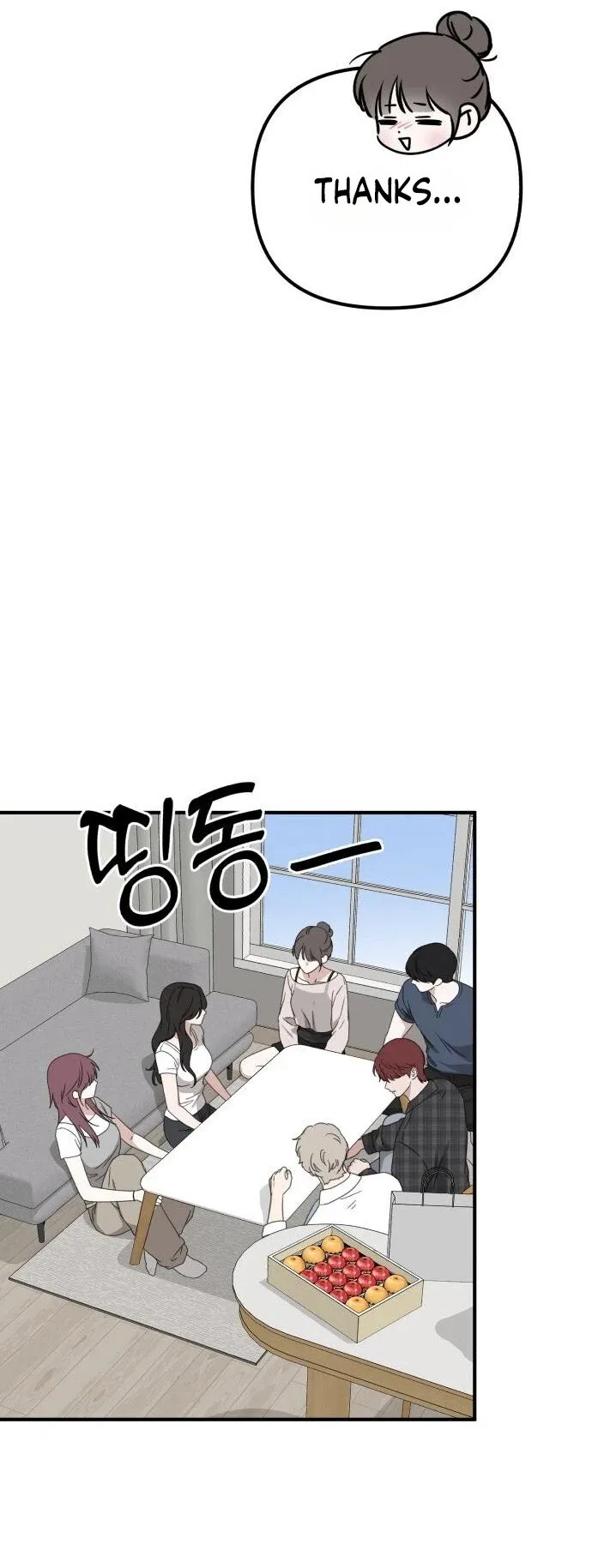 Read Sweet Romance Spicy Roommates EN Manga Online