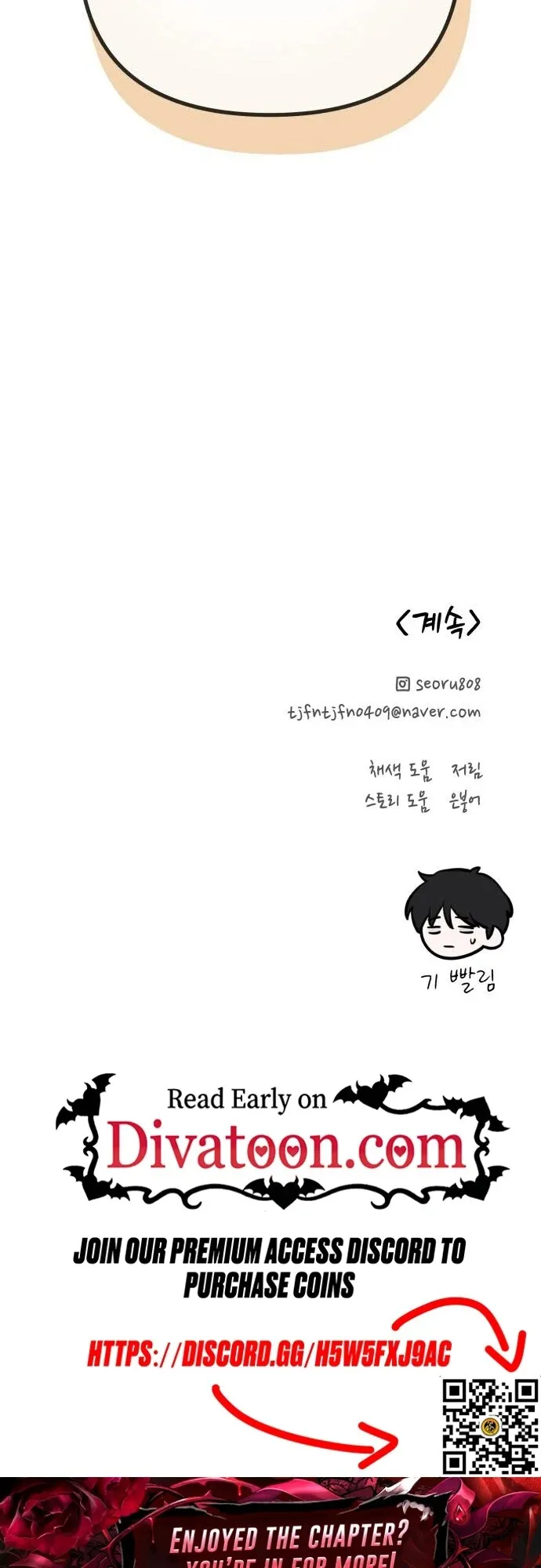 Read Sweet Romance Spicy Roommates EN Manga Online