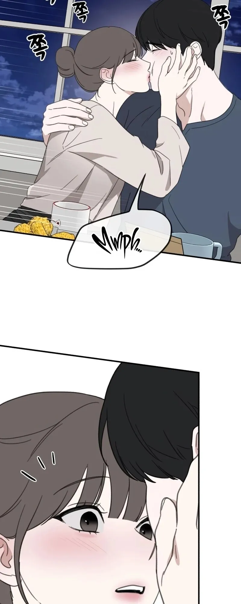Read Sweet Romance Spicy Roommates EN Manga Online