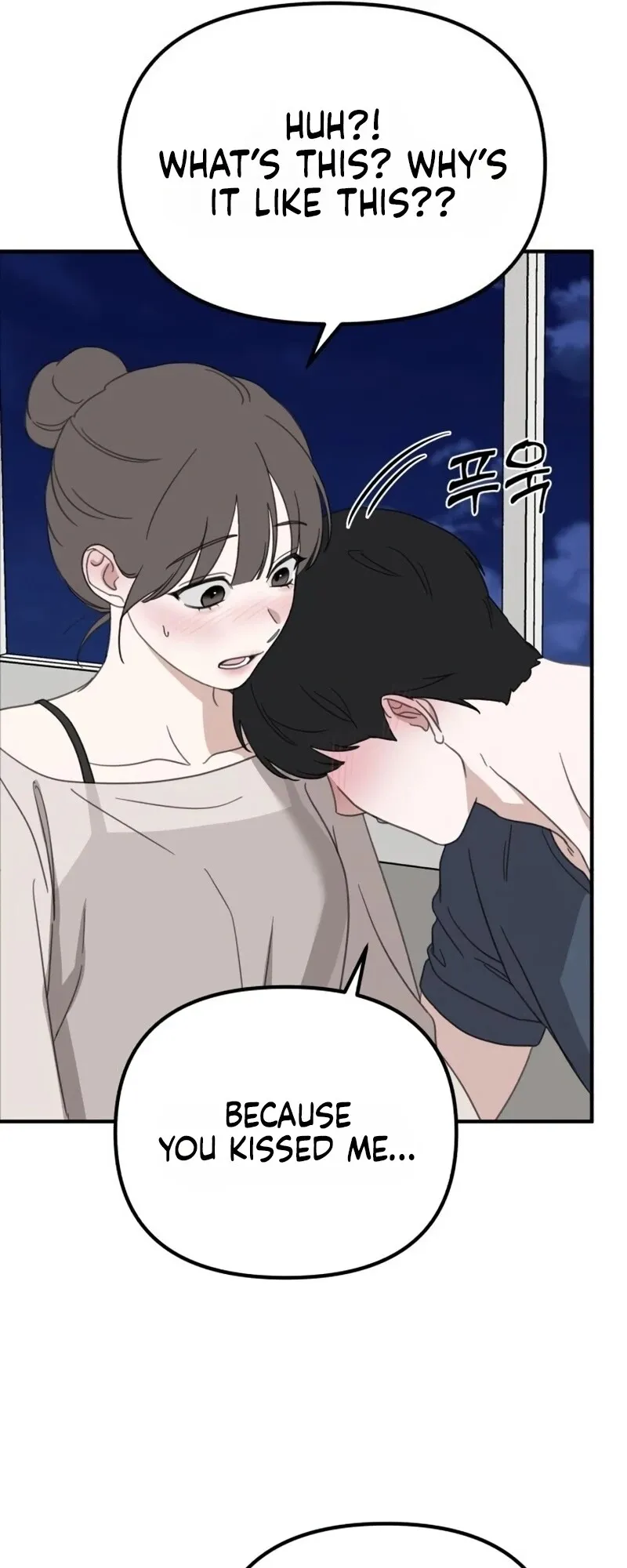 Read Sweet Romance Spicy Roommates EN Manga Online