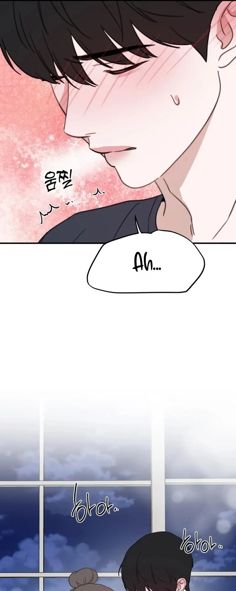Read Sweet Romance Spicy Roommates EN Manga Online