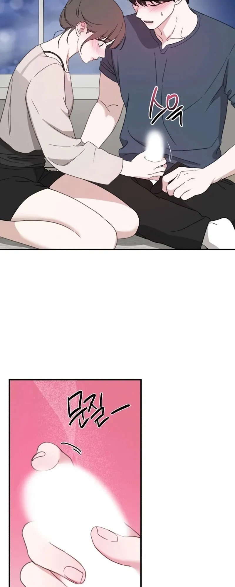 Read Sweet Romance Spicy Roommates EN Manga Online