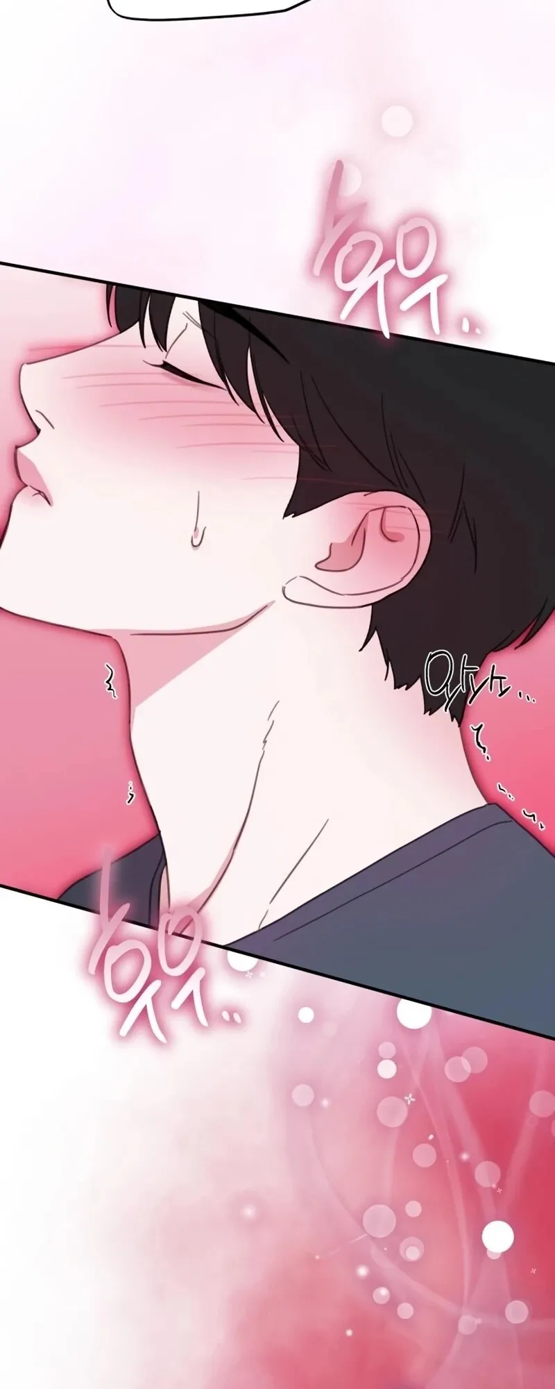 Read Sweet Romance Spicy Roommates EN Manga Online