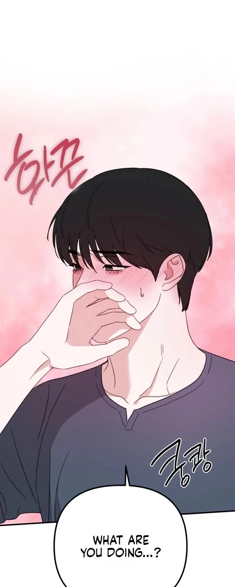Read Sweet Romance Spicy Roommates EN Manga Online