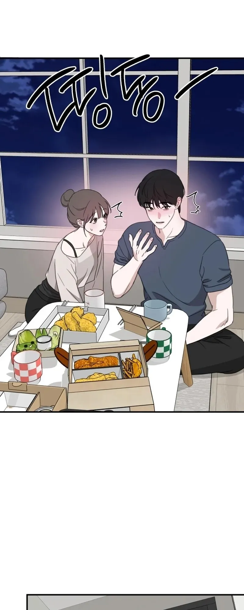 Read Sweet Romance Spicy Roommates EN Manga Online