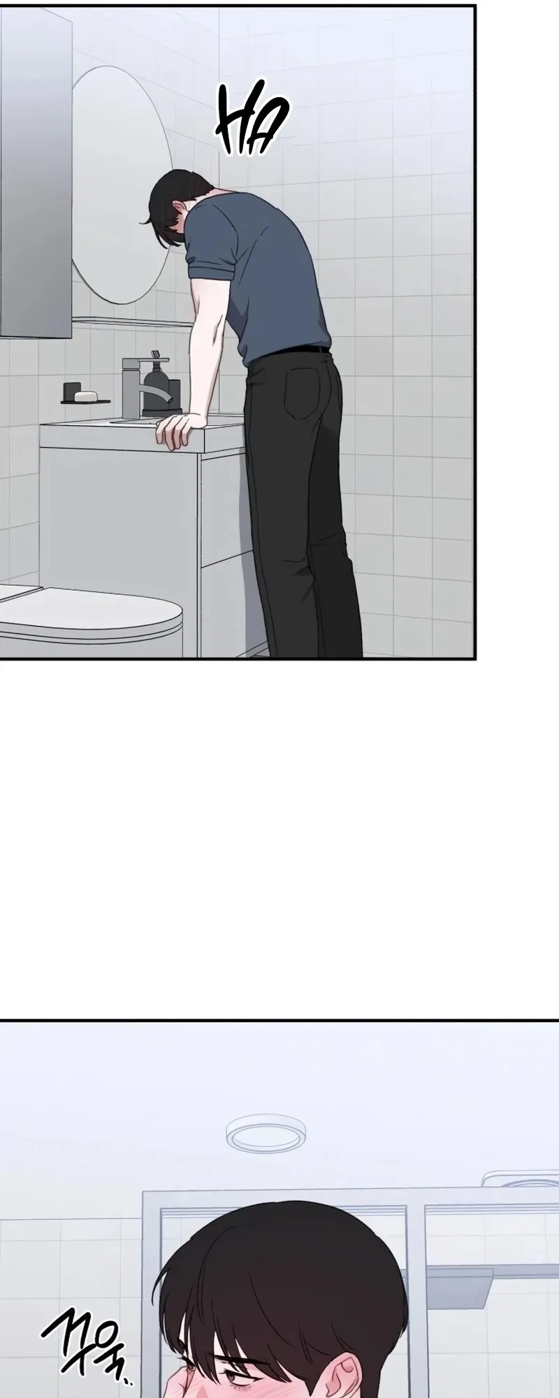 Read Sweet Romance Spicy Roommates EN Manga Online