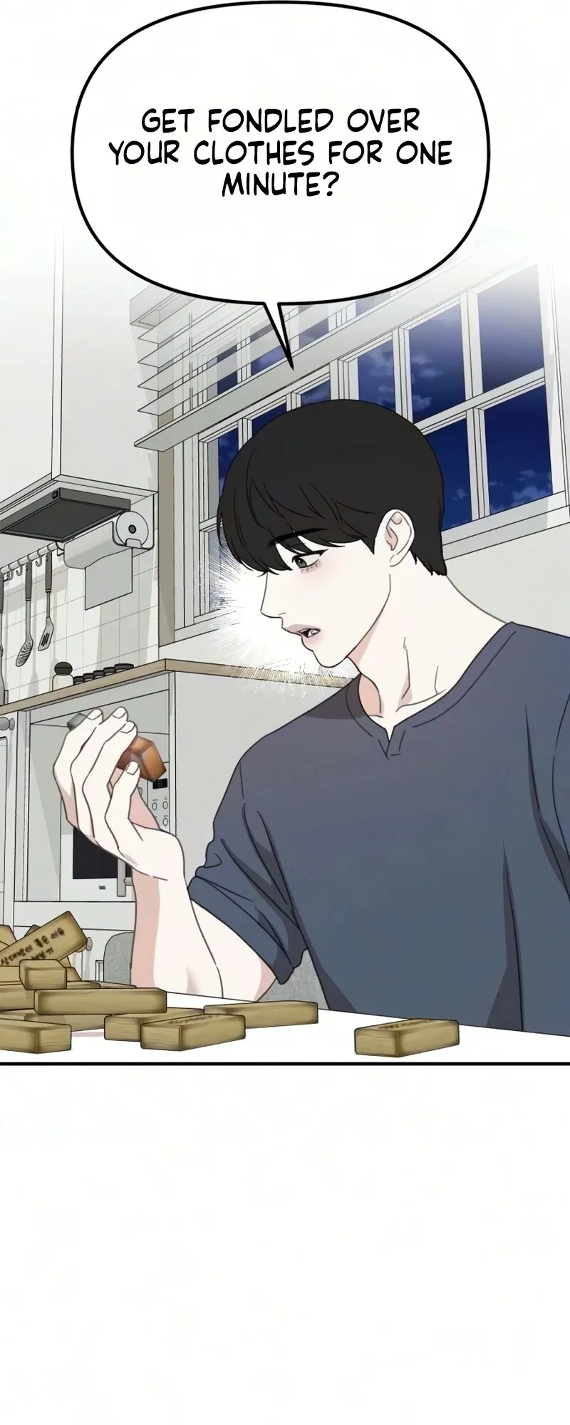 Read Sweet Romance Spicy Roommates EN Manga Online