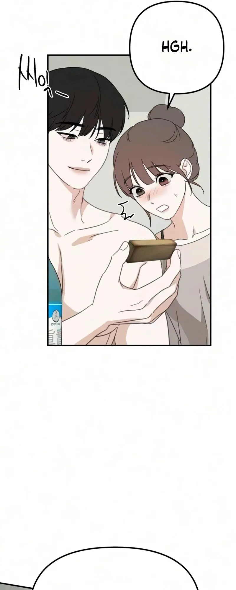 Read Sweet Romance Spicy Roommates EN Manga Online