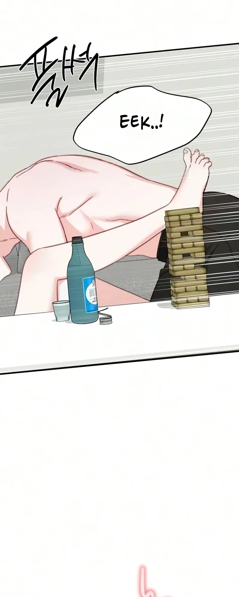 Read Sweet Romance Spicy Roommates EN Manga Online
