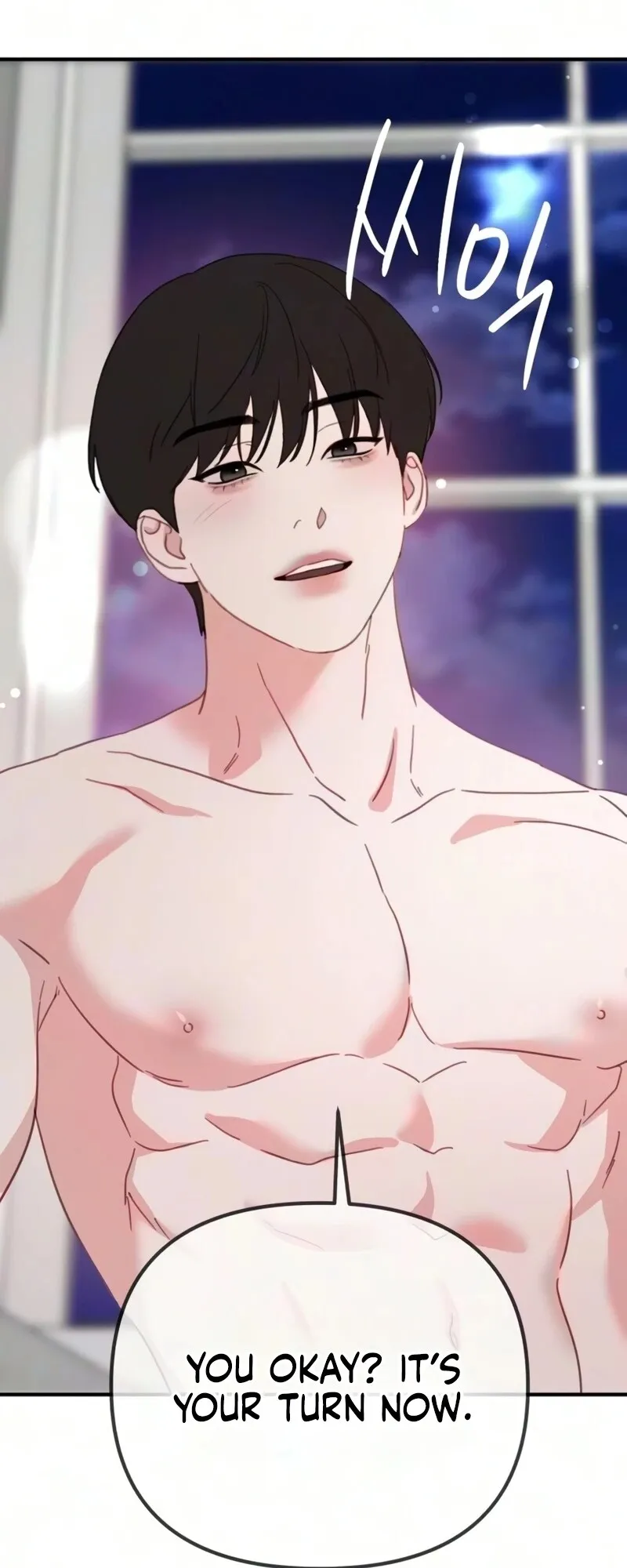Read Sweet Romance Spicy Roommates EN Manga Online