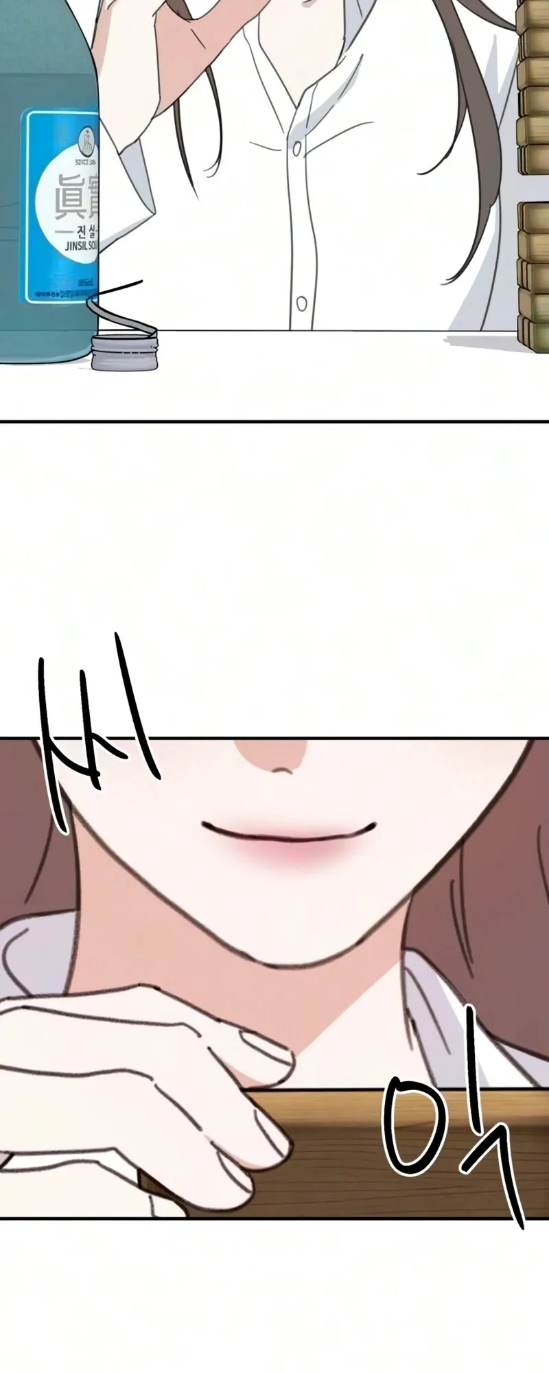 Read Sweet Romance Spicy Roommates EN Manga Online