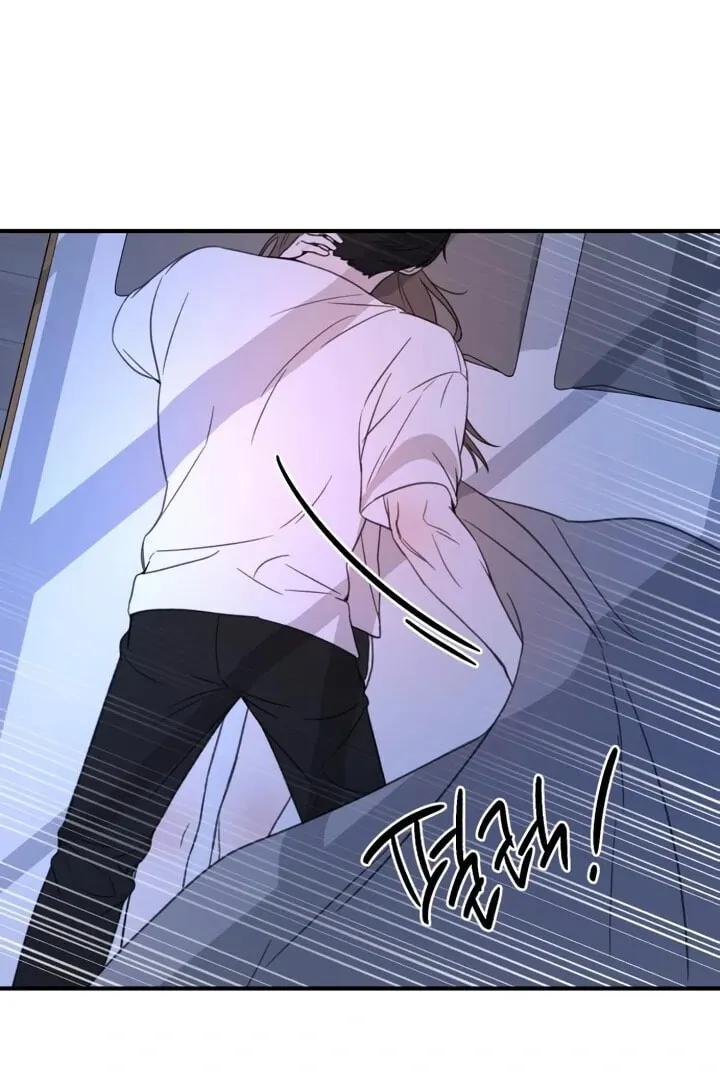 Read Sweet Romance Spicy Roommates EN Manga Online