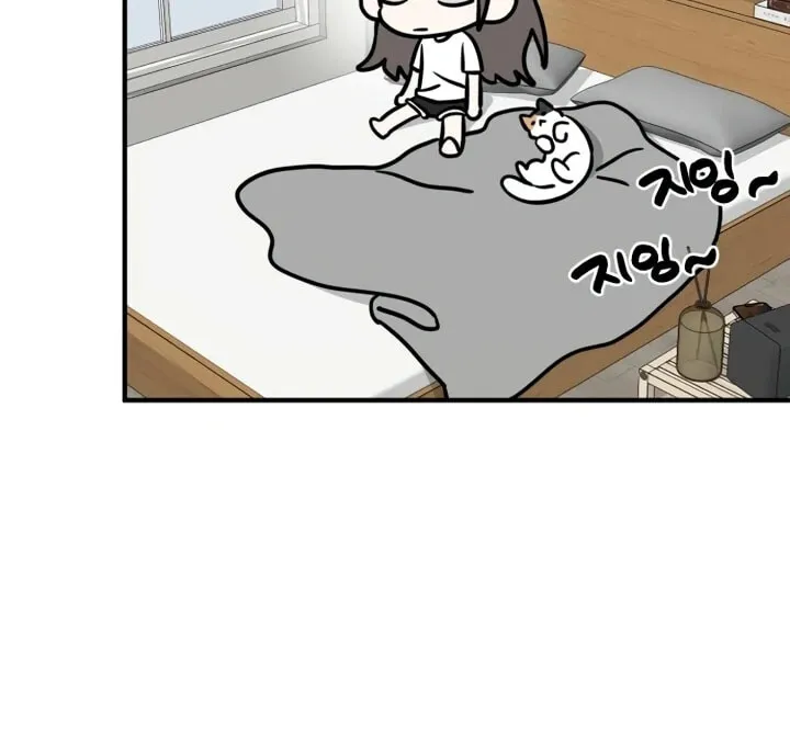 Read Sweet Romance Spicy Roommates EN Manga Online