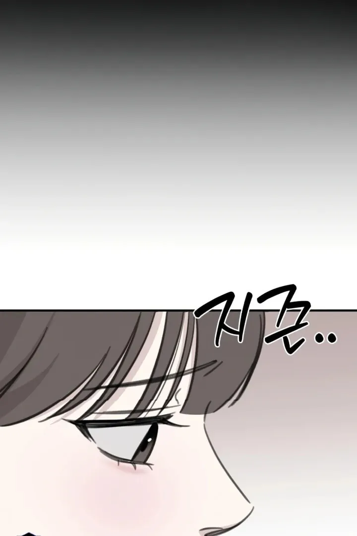 Read Sweet Romance Spicy Roommates EN Manga Online