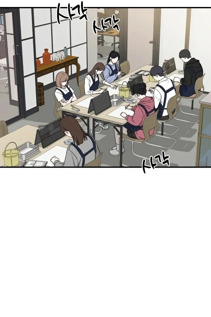 Read Sweet Romance Spicy Roommates EN Manga Online
