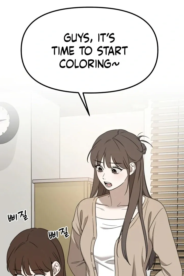 Read Sweet Romance Spicy Roommates EN Manga Online
