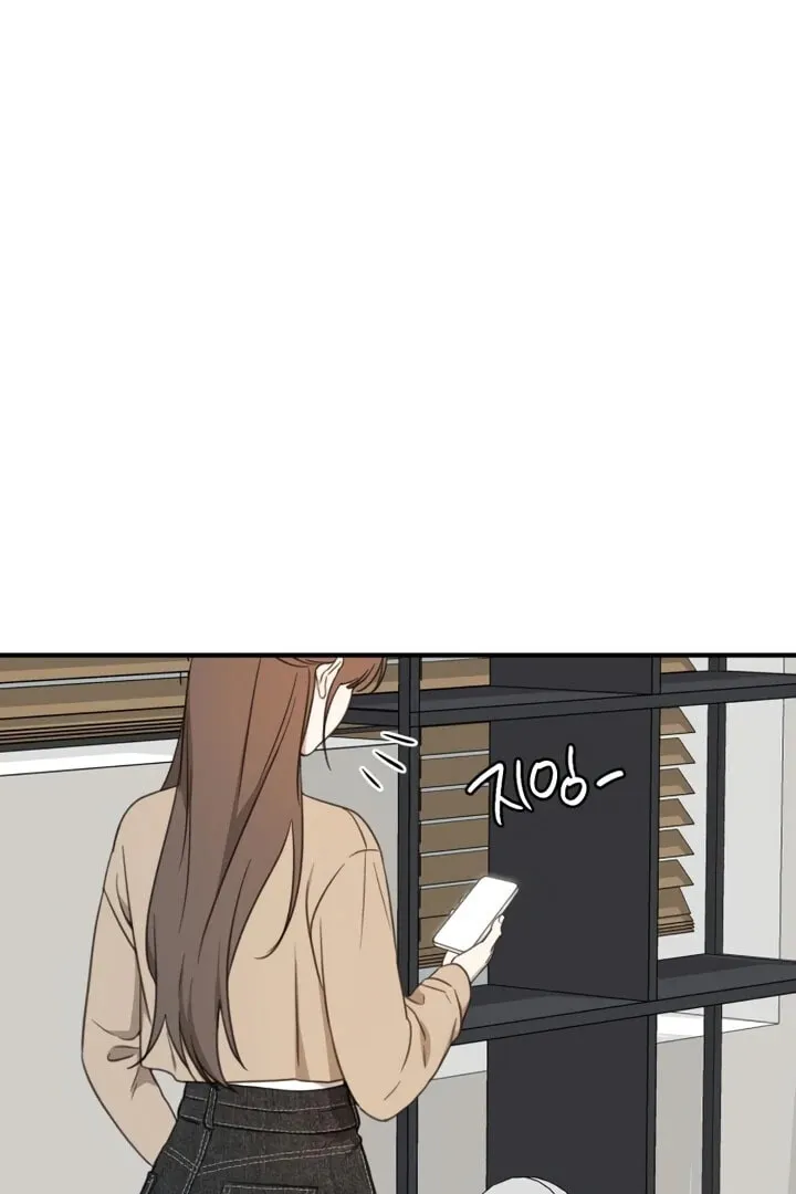 Read Sweet Romance Spicy Roommates EN Manga Online