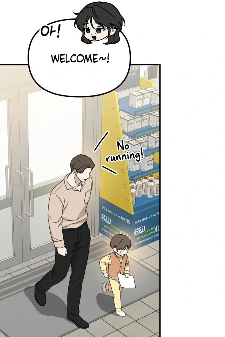 Read Sweet Romance Spicy Roommates EN Manga Online