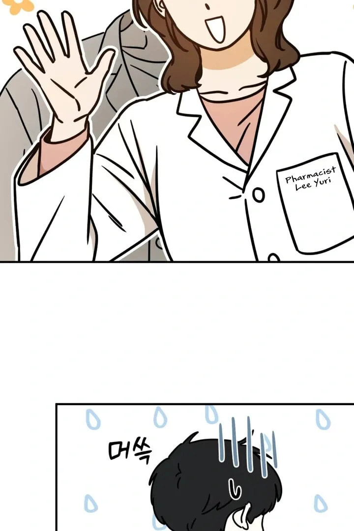 Read Sweet Romance Spicy Roommates EN Manga Online