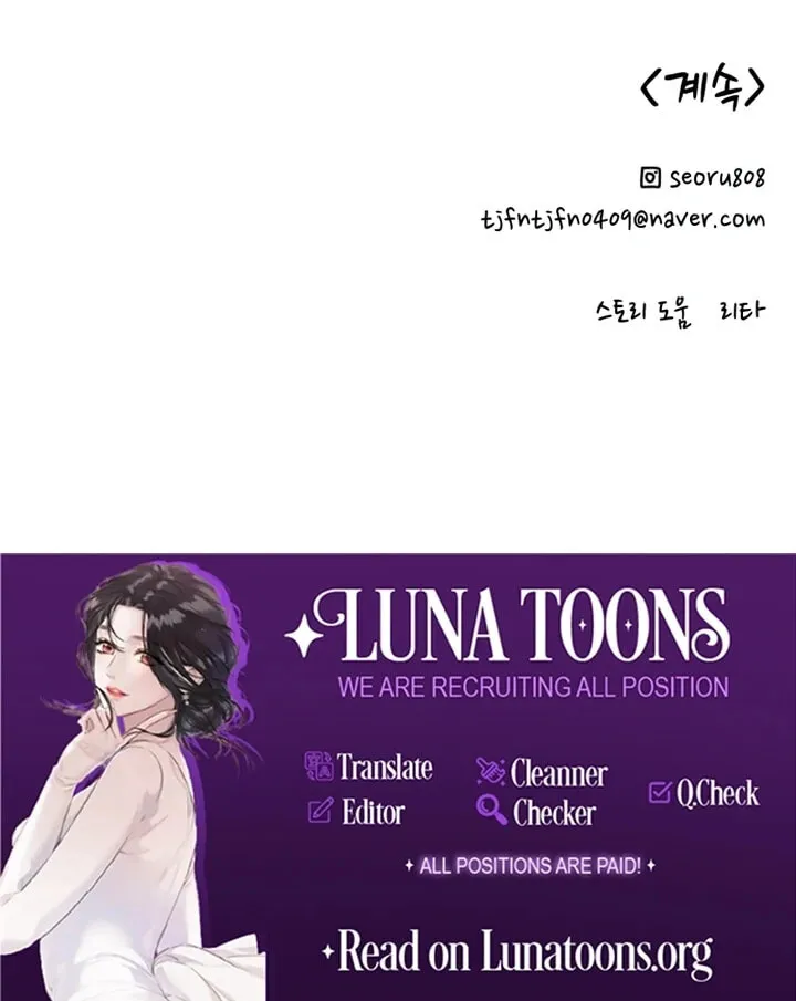 Read Sweet Romance Spicy Roommates EN Manga Online