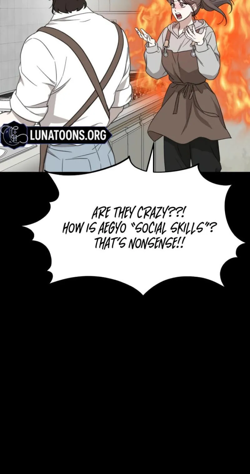 Read Sweet Romance Spicy Roommates EN Manga Online