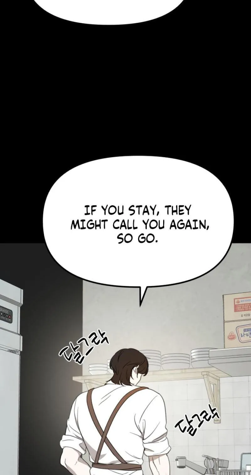 Read Sweet Romance Spicy Roommates EN Manga Online