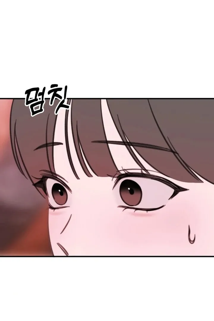 Read Sweet Romance Spicy Roommates EN Manga Online
