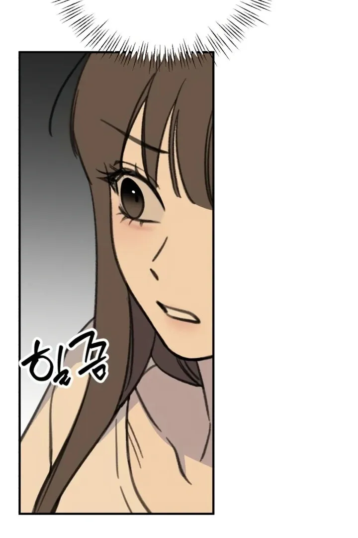 Read Sweet Romance Spicy Roommates EN Manga Online