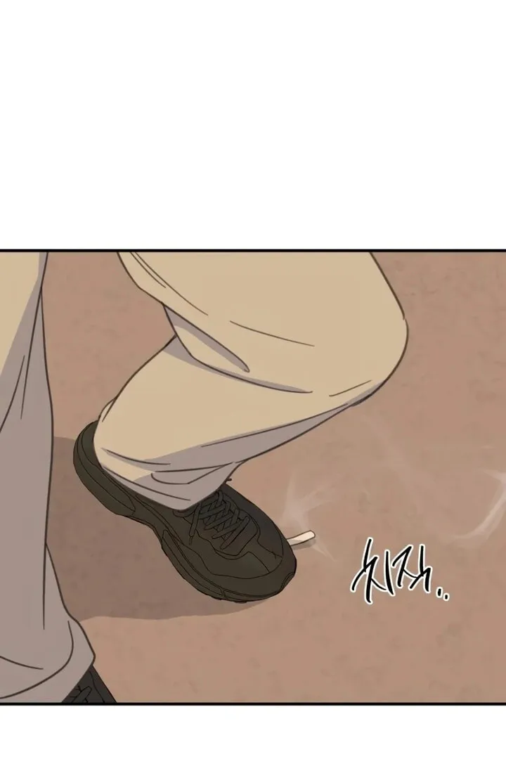 Read Sweet Romance Spicy Roommates EN Manga Online