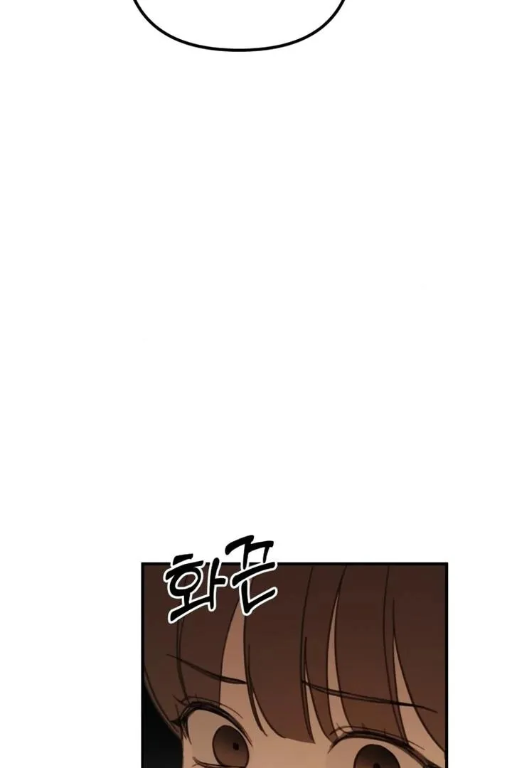 Read Sweet Romance Spicy Roommates EN Manga Online