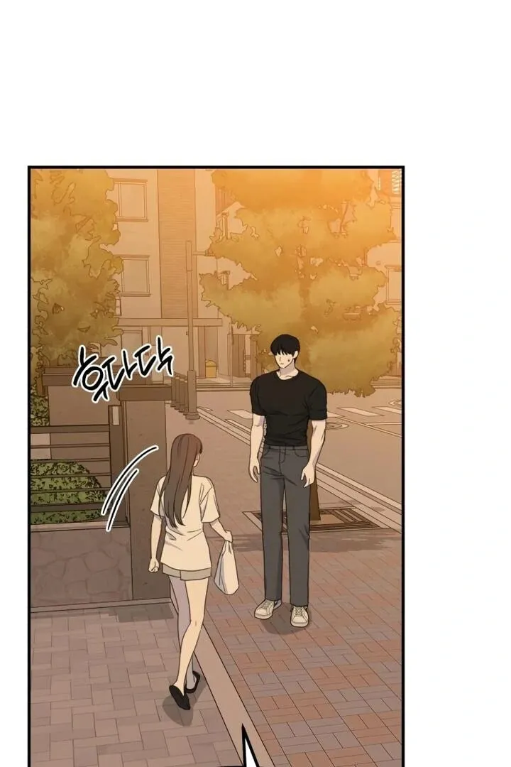 Read Sweet Romance Spicy Roommates EN Manga Online