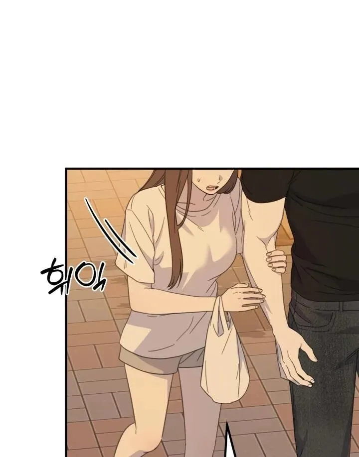 Read Sweet Romance Spicy Roommates EN Manga Online