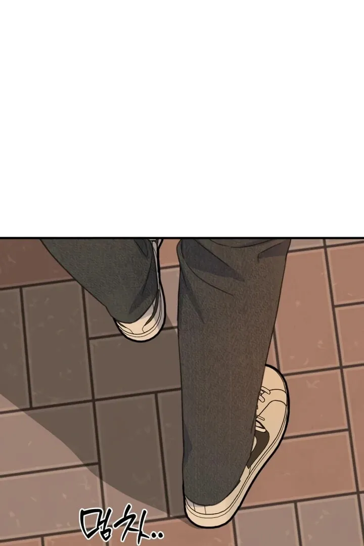 Read Sweet Romance Spicy Roommates EN Manga Online