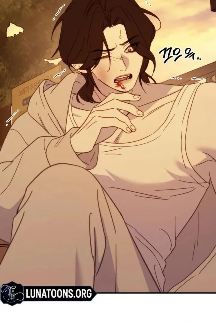 Read Sweet Romance Spicy Roommates EN Manga Online