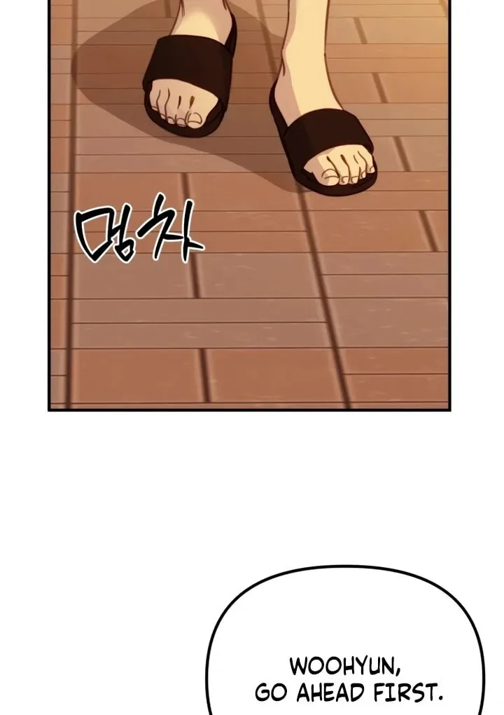 Read Sweet Romance Spicy Roommates EN Manga Online