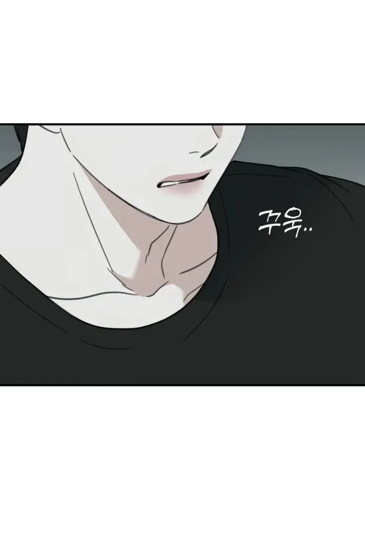 Read Sweet Romance Spicy Roommates EN Manga Online
