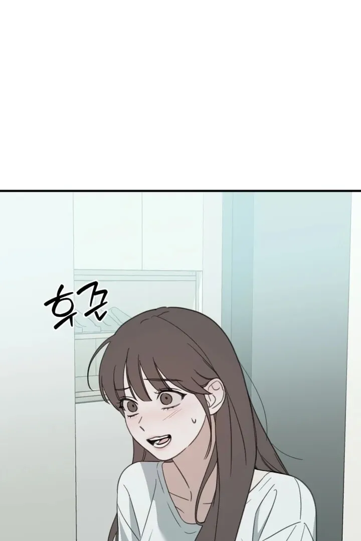 Read Sweet Romance Spicy Roommates EN Manga Online