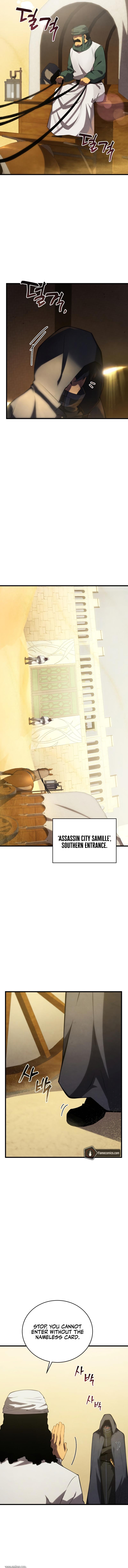 Read Swordmaster’S Youngest Son EN Manga Online