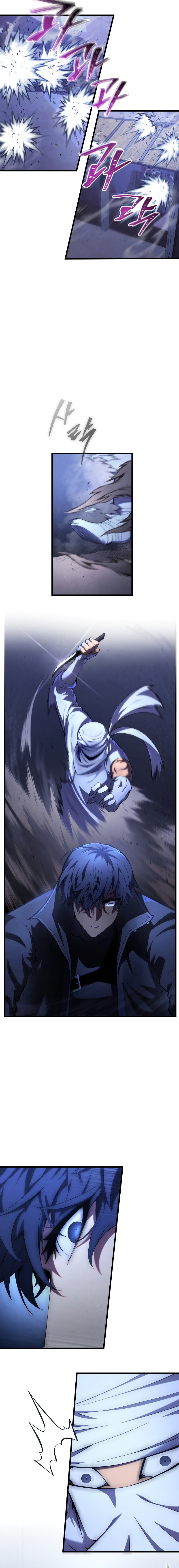 Read Swordmaster’S Youngest Son EN Manga Online