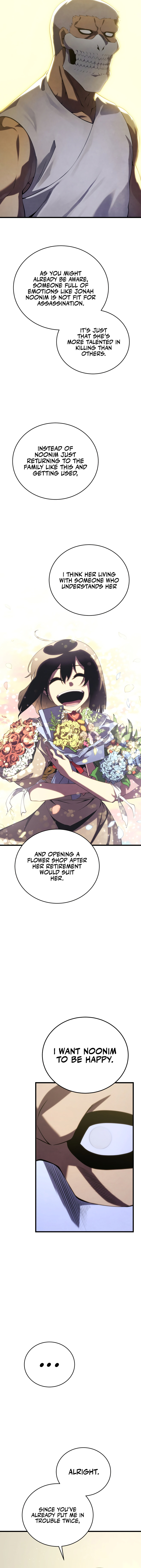 Read Swordmaster’S Youngest Son EN Manga Online