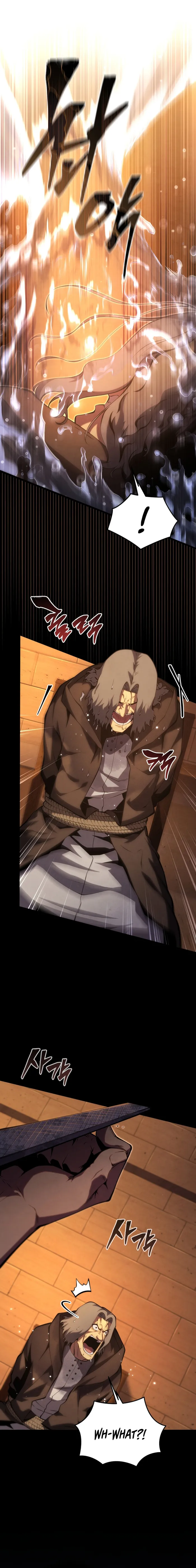 Read Swordmaster’S Youngest Son EN Manga Online