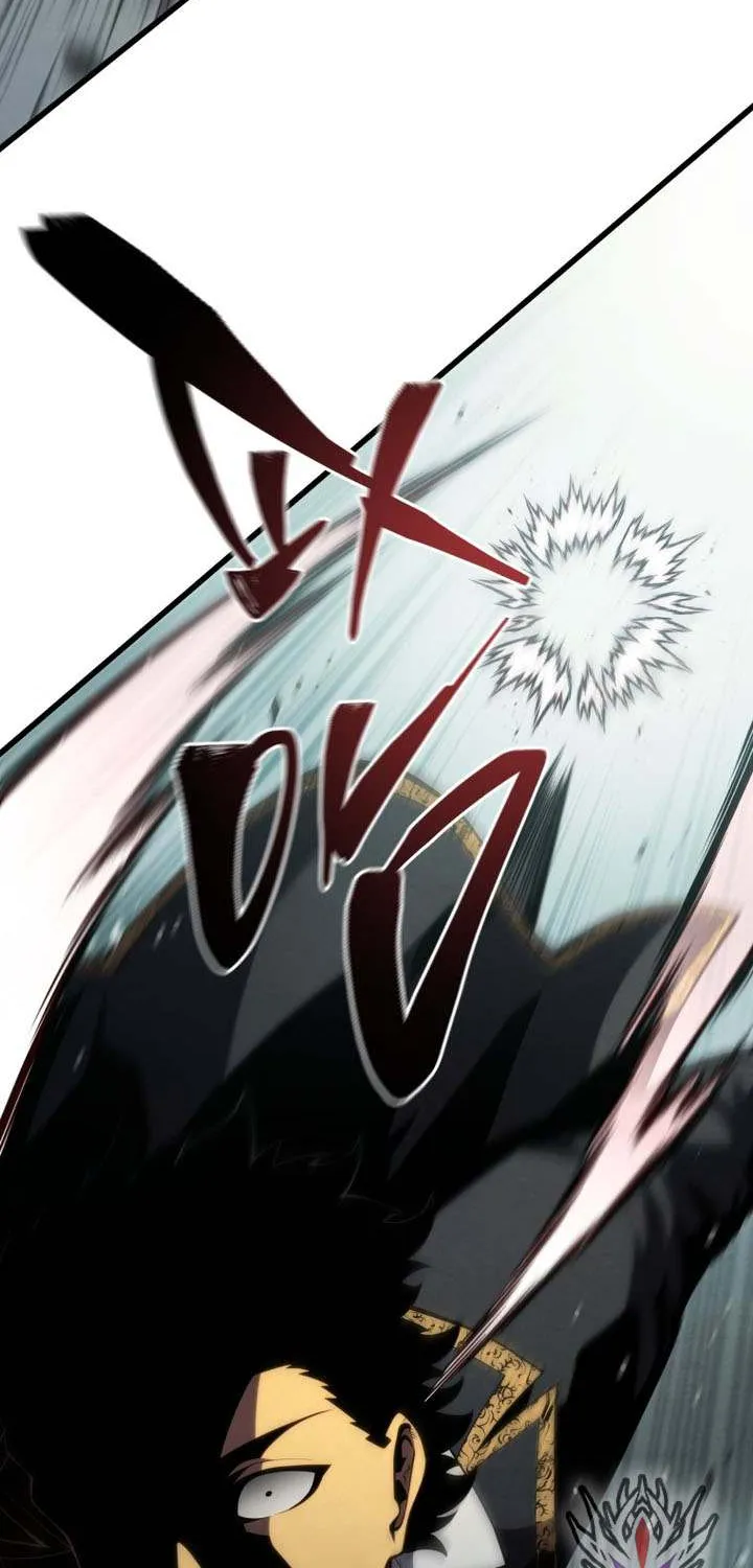 Read Swordmaster’S Youngest Son EN Manga Online